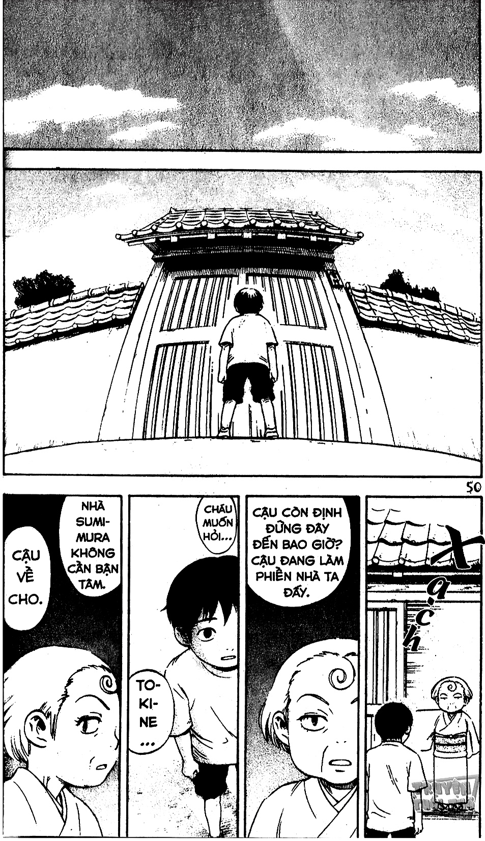 Kekkaishi Yoshimori và Tokine 第54页