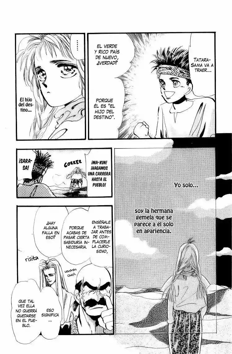 Basara Vol. 1 Ch. 1 第15页