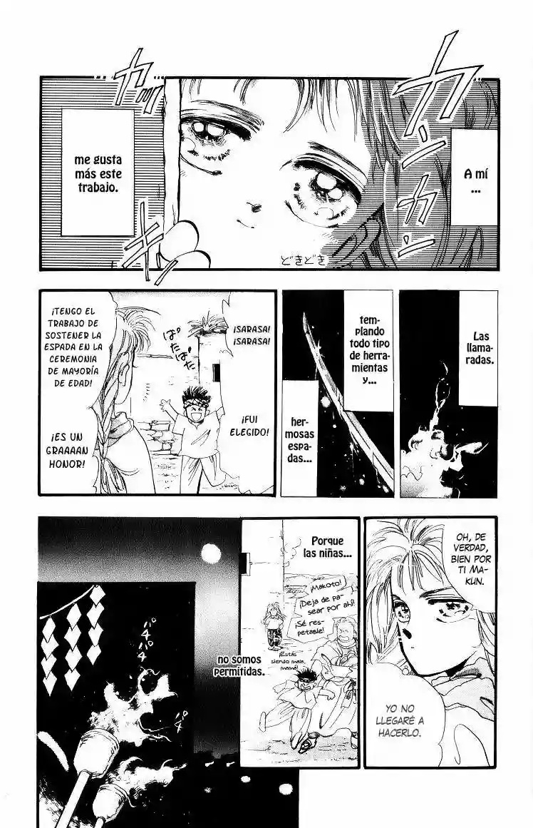 Basara Vol. 1 Ch. 1 第18页
