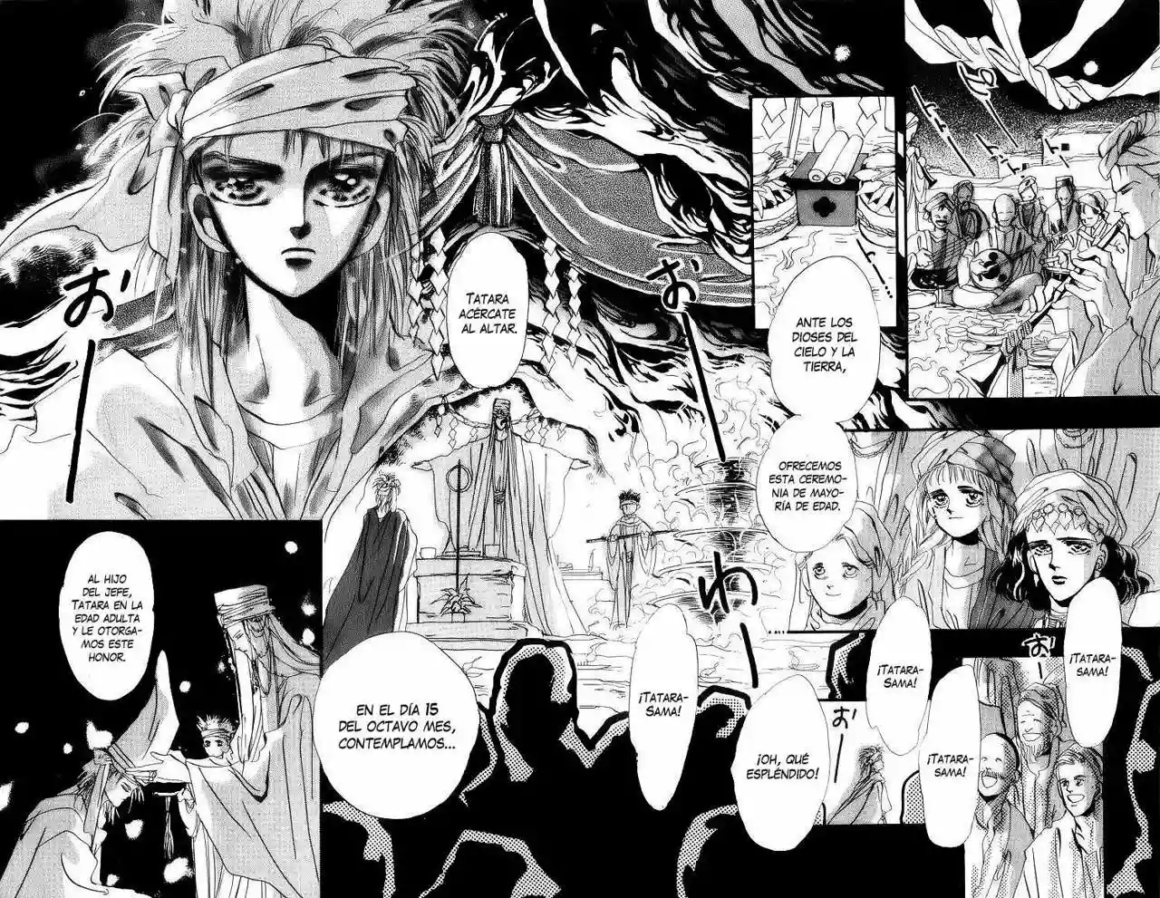 Basara Vol. 1 Ch. 1 第19页