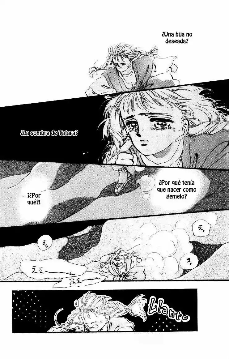 Basara Vol. 1 Ch. 1 第24页