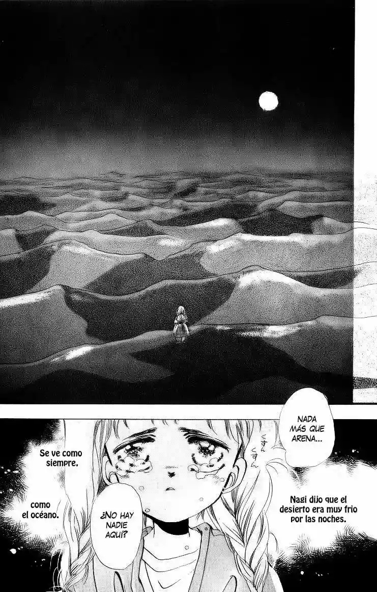 Basara Vol. 1 Ch. 1 第25页