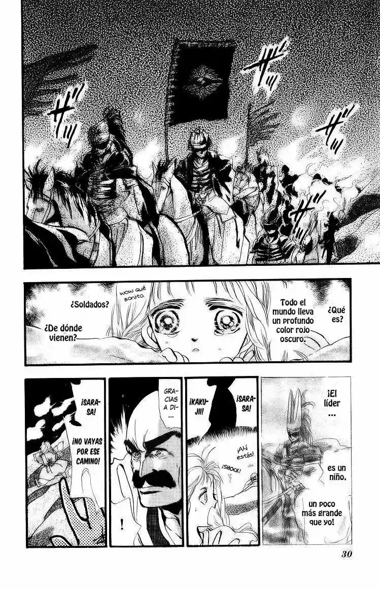 Basara Vol. 1 Ch. 1 第27页