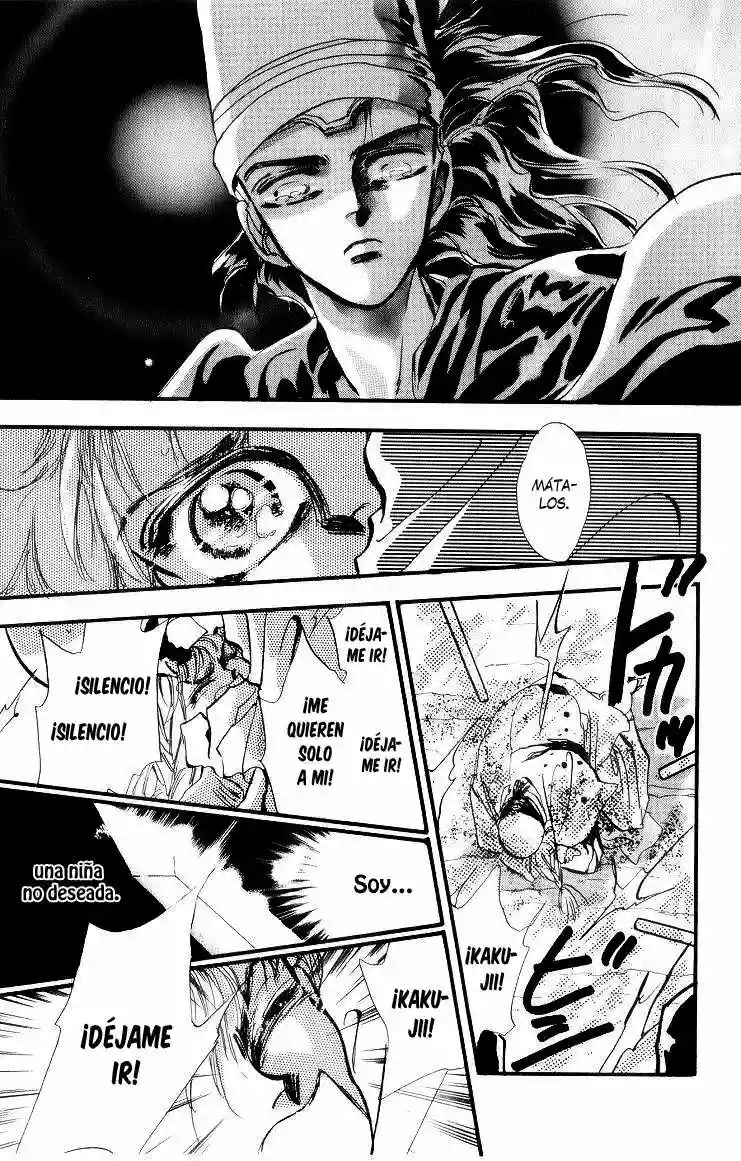 Basara Vol. 1 Ch. 1 第30页