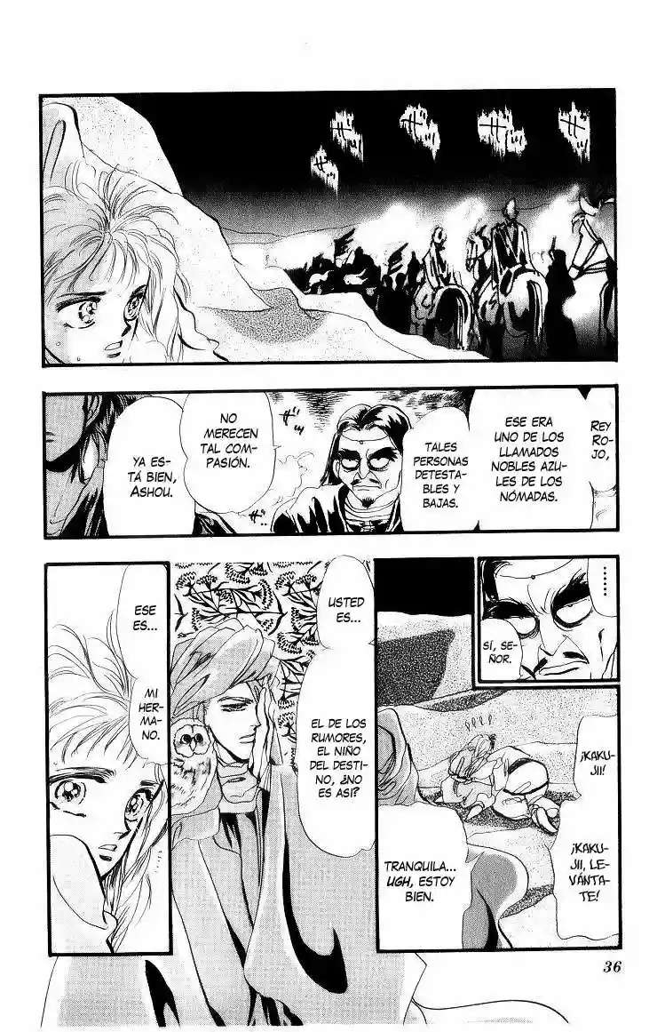 Basara Vol. 1 Ch. 1 第33页