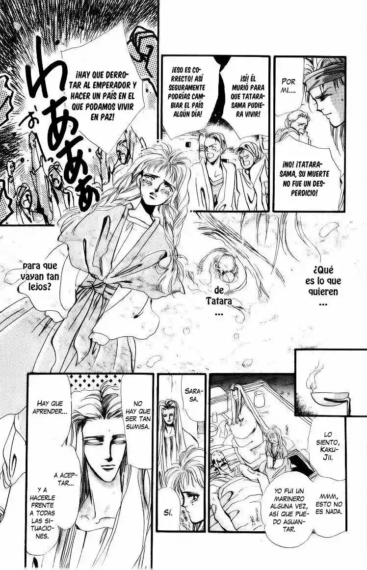 Basara Vol. 1 Ch. 1 第36页