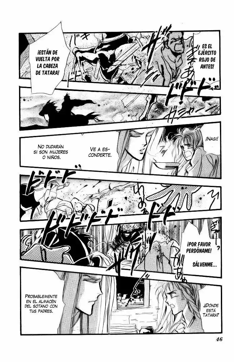 Basara Vol. 1 Ch. 1 第43页