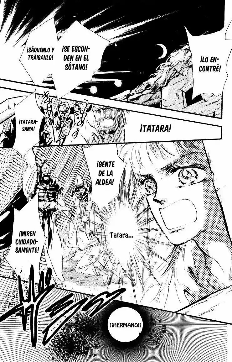 Basara Vol. 1 Ch. 1 第44页