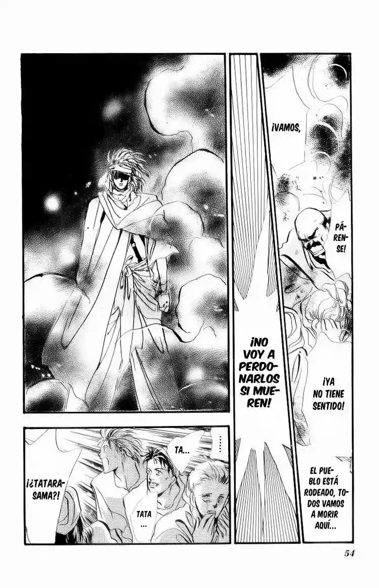 Basara Vol. 1 Ch. 1 第51页
