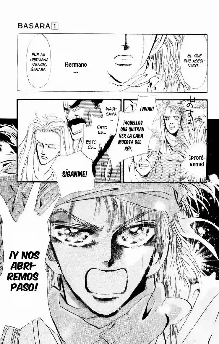Basara Vol. 1 Ch. 1 第52页