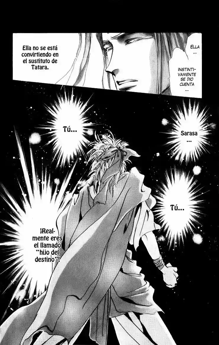 Basara Vol. 1 Ch. 1 第53页