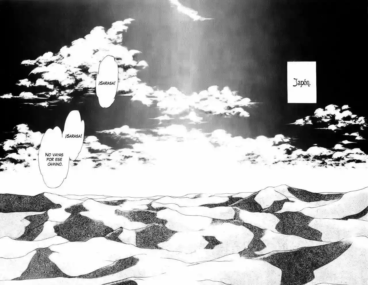 Basara Vol. 1 Ch. 1 第10页