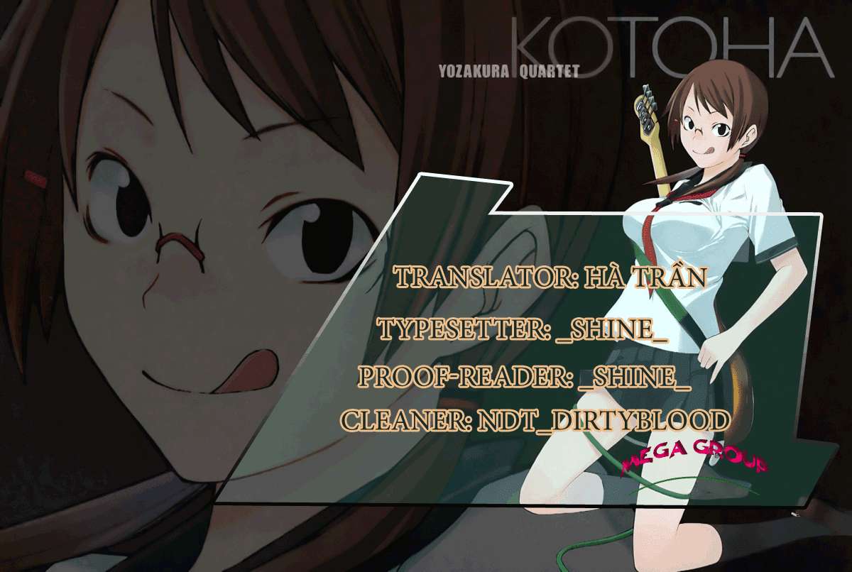 Yozakura Shijuusou Vol. 1 Ch. 2 第1页