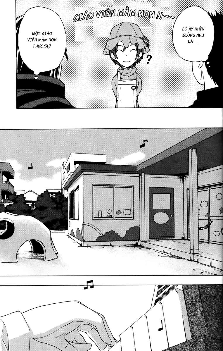 Yozakura Shijuusou Vol. 1 Ch. 2 第12页