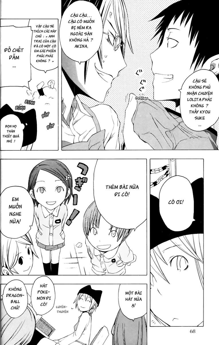 Yozakura Shijuusou Vol. 1 Ch. 2 第15页