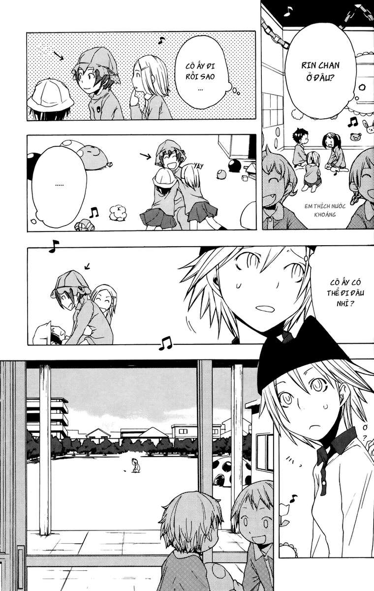 Yozakura Shijuusou Vol. 1 Ch. 2 第18页