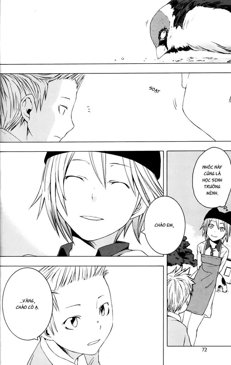 Yozakura Shijuusou Vol. 1 Ch. 2 第19页