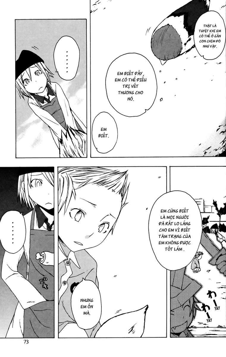 Yozakura Shijuusou Vol. 1 Ch. 2 第20页