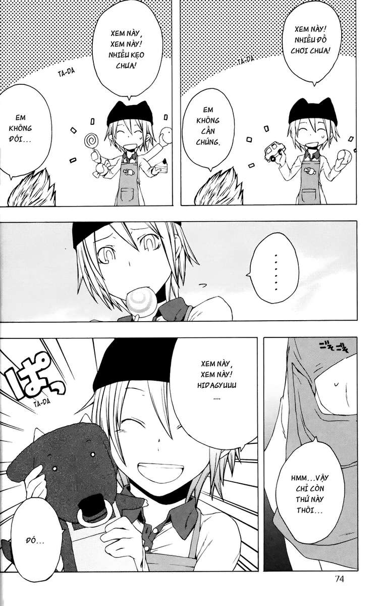 Yozakura Shijuusou Vol. 1 Ch. 2 第21页