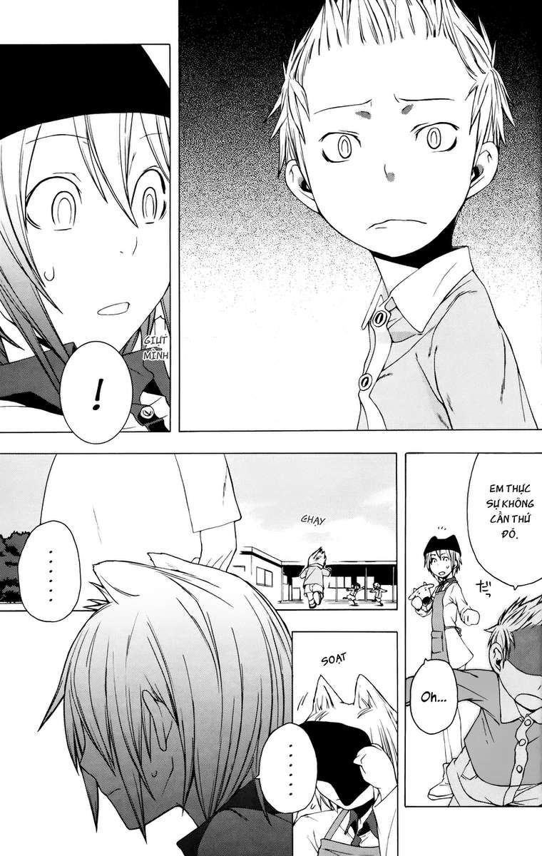 Yozakura Shijuusou Vol. 1 Ch. 2 第22页