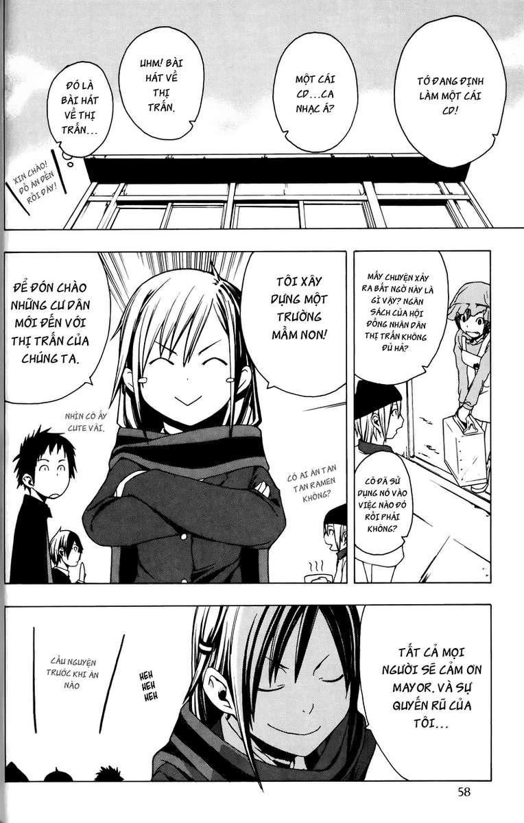 Yozakura Shijuusou Vol. 1 Ch. 2 第5页