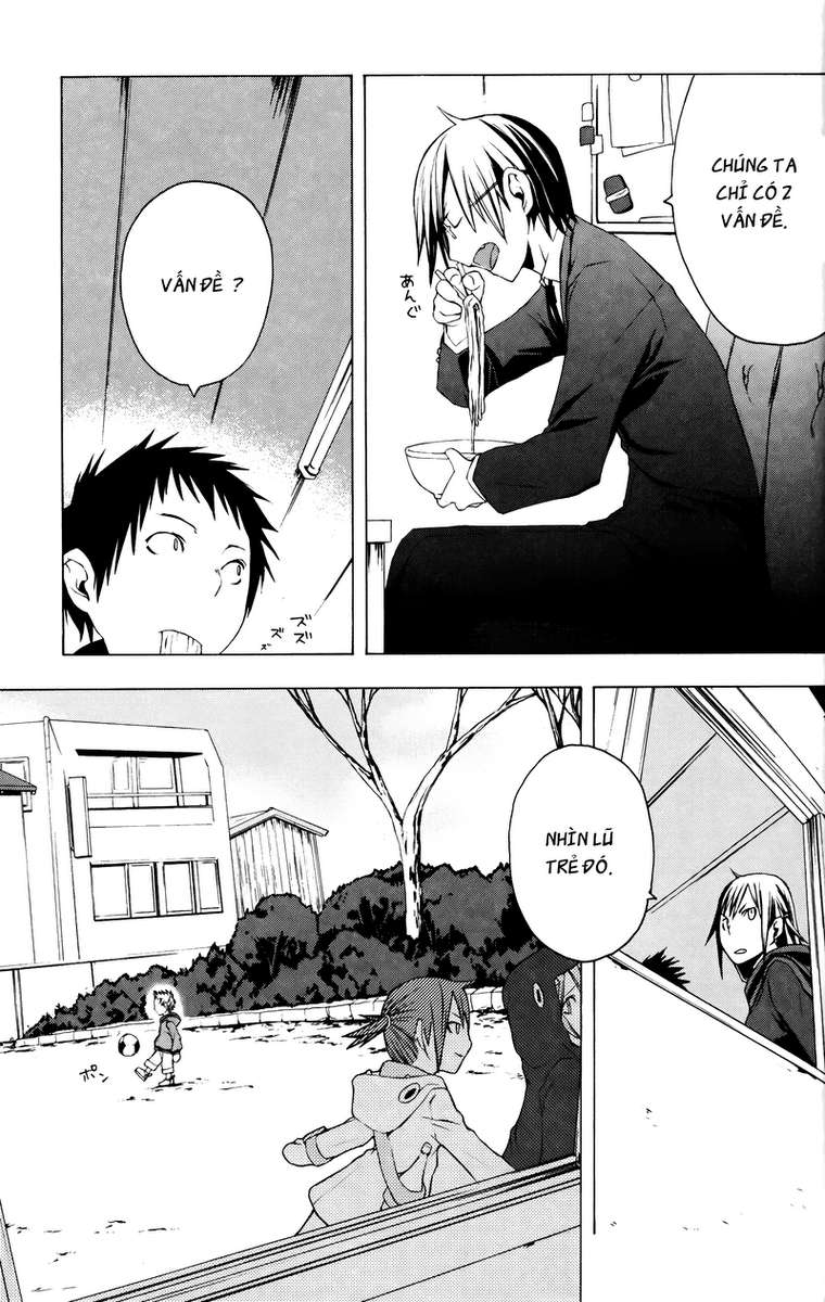 Yozakura Shijuusou Vol. 1 Ch. 2 第6页