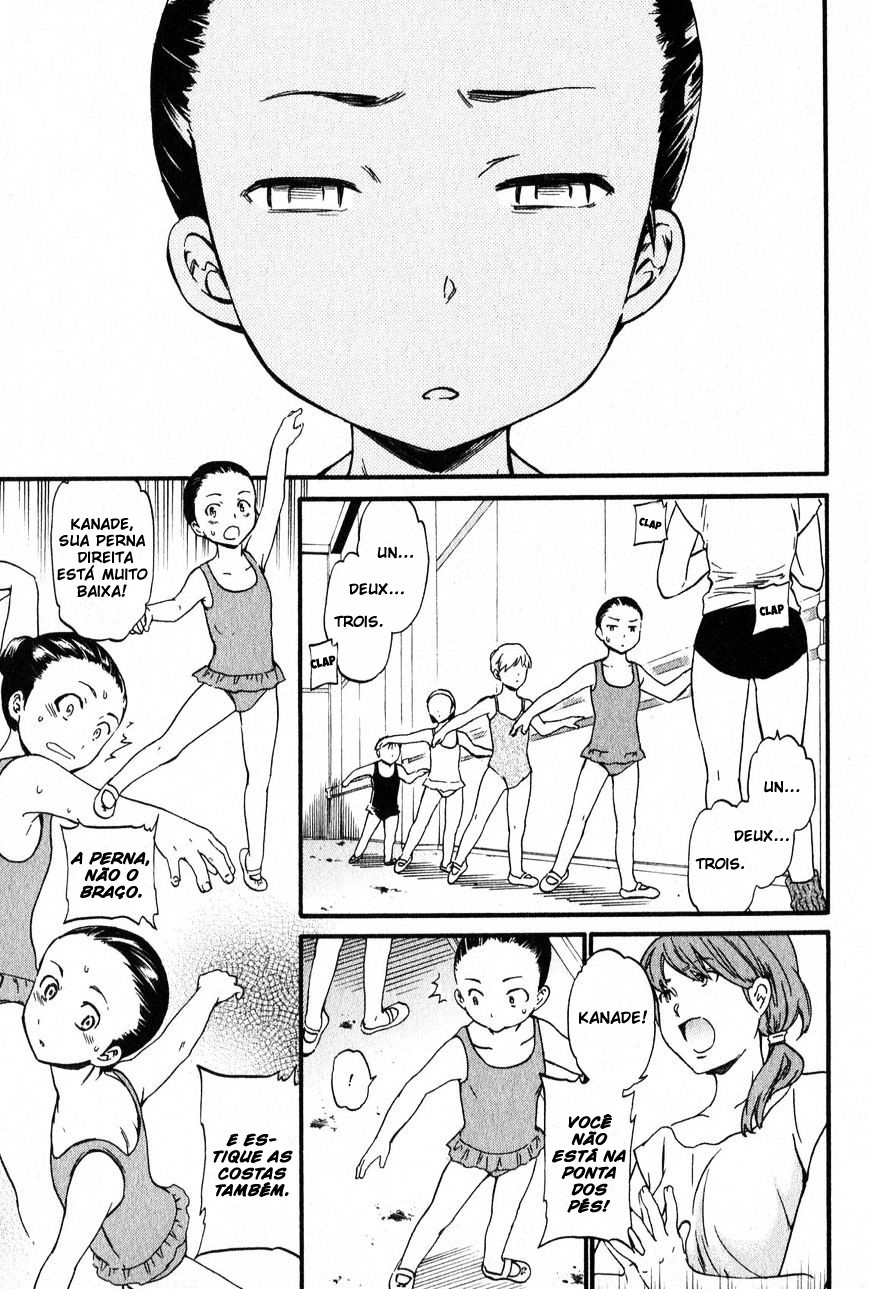 Kenrantaru Grande Scène Vol. 1 Ch. 1 第15页