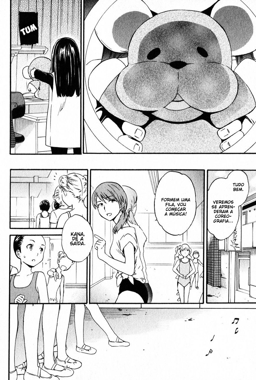 Kenrantaru Grande Scène Vol. 1 Ch. 1 第18页