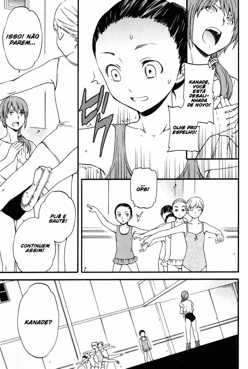 Kenrantaru Grande Scène Vol. 1 Ch. 1 第19页
