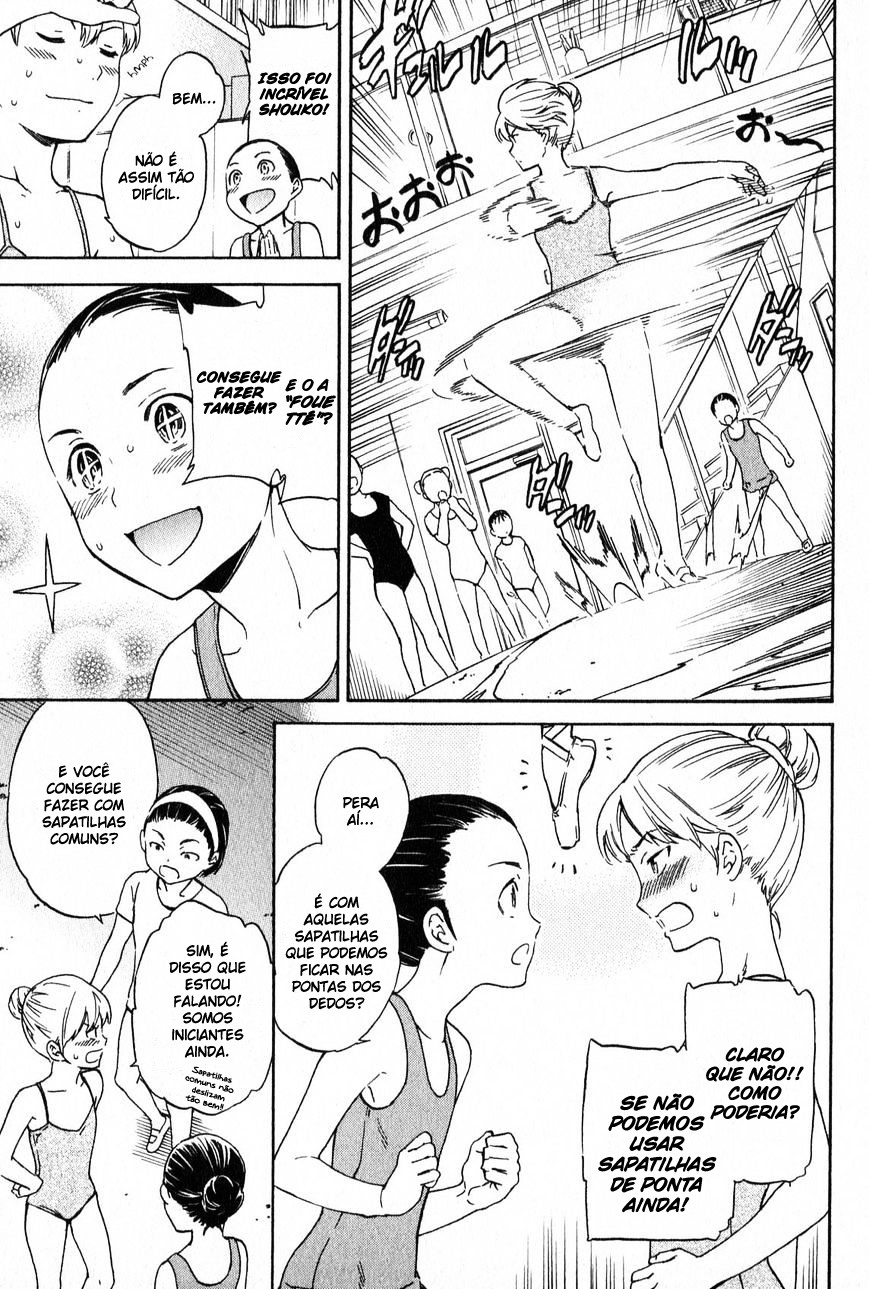 Kenrantaru Grande Scène Vol. 1 Ch. 1 第41页