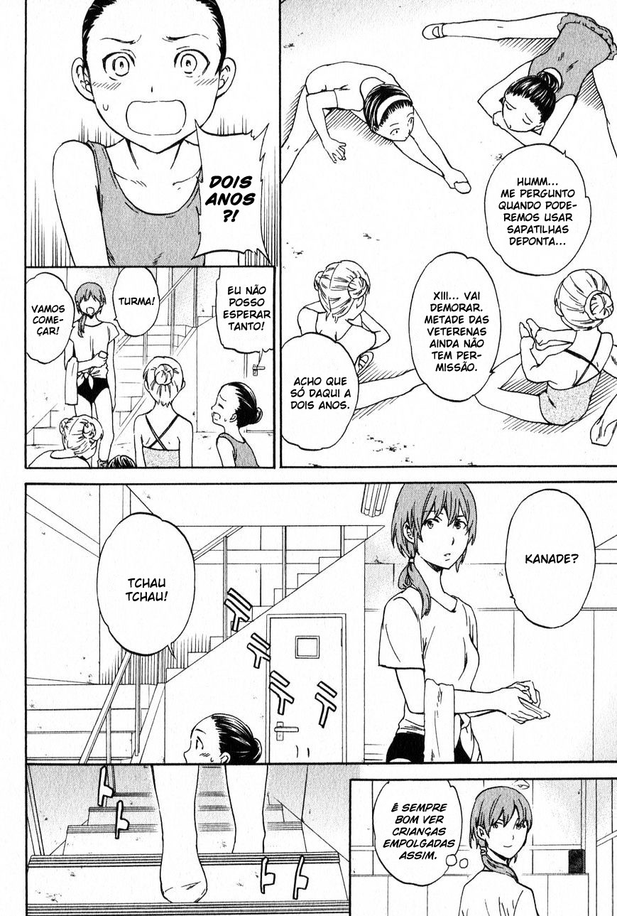 Kenrantaru Grande Scène Vol. 1 Ch. 1 第42页