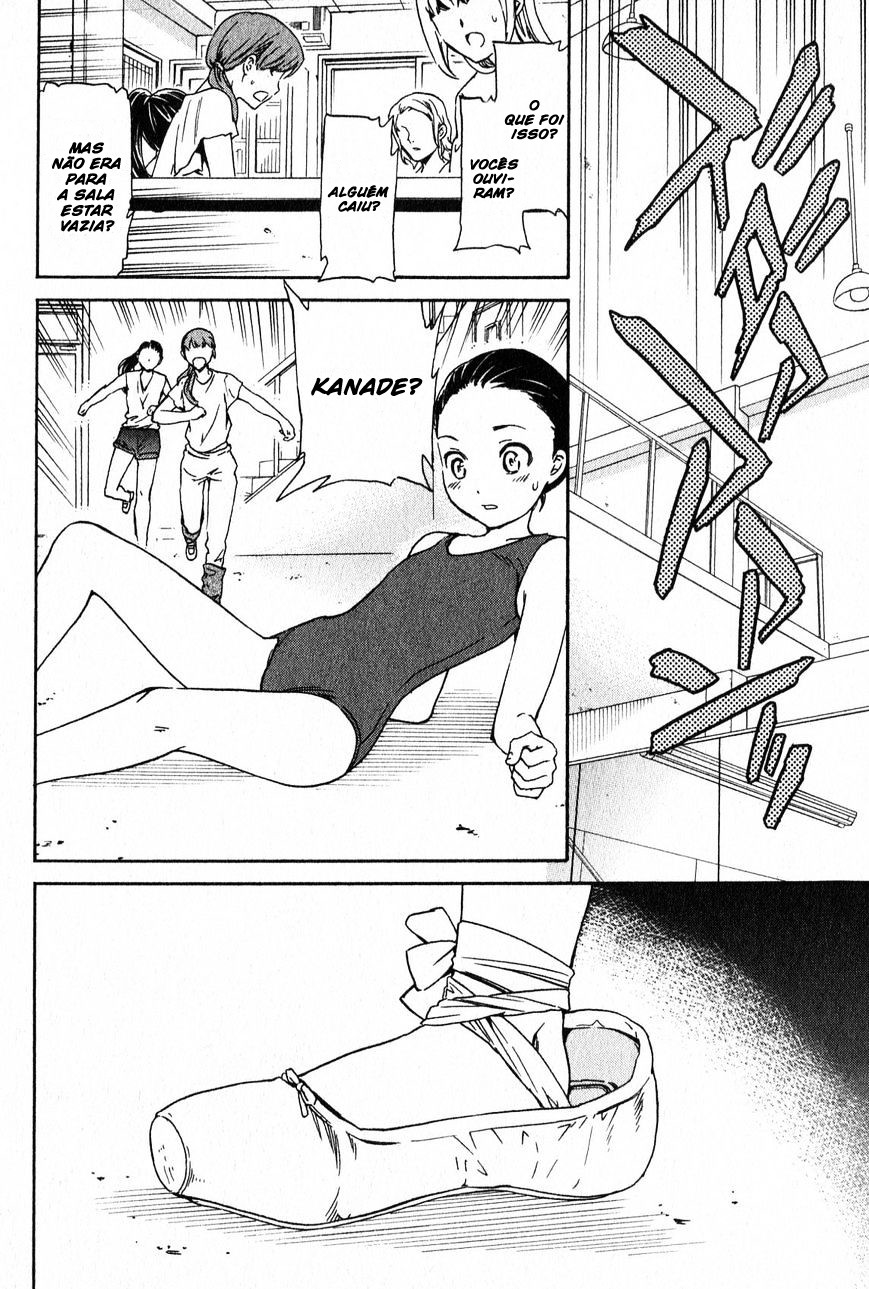 Kenrantaru Grande Scène Vol. 1 Ch. 1 第46页