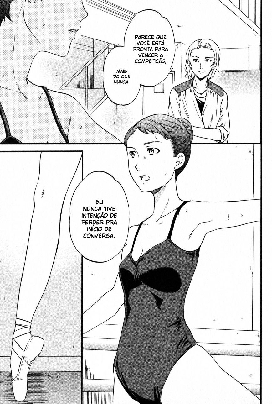 Kenrantaru Grande Scène Vol. 1 Ch. 1 第53页