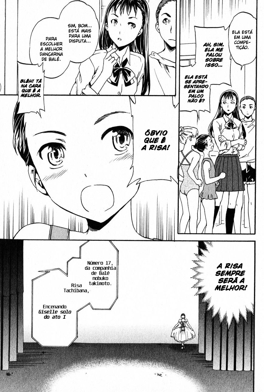 Kenrantaru Grande Scène Vol. 1 Ch. 1 第55页
