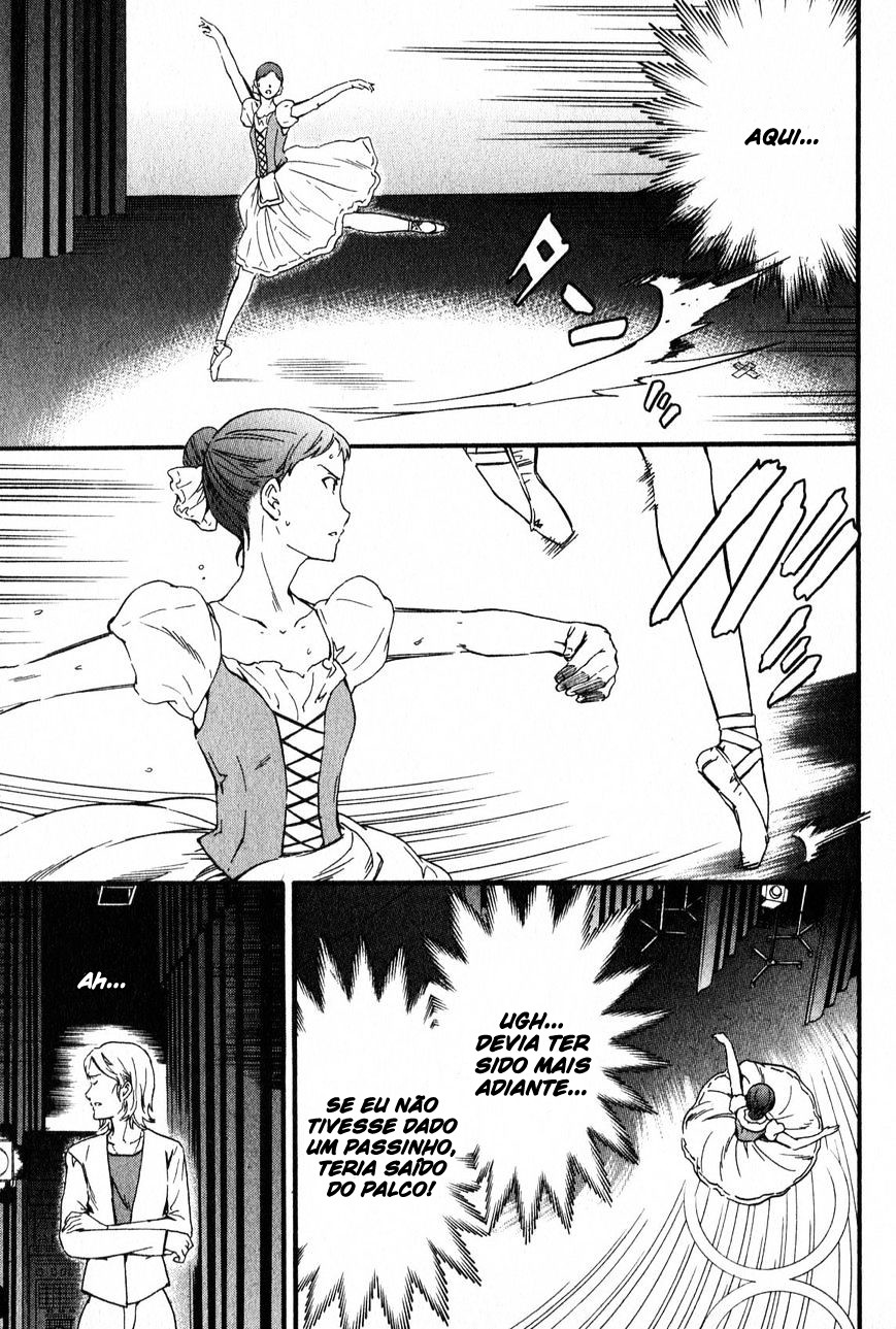 Kenrantaru Grande Scène Vol. 1 Ch. 1 第61页