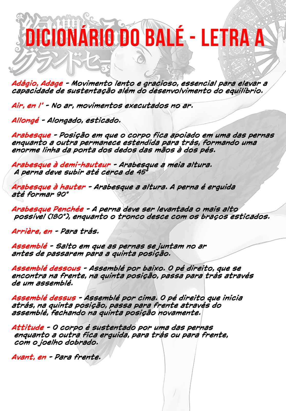Kenrantaru Grande Scène Vol. 1 Ch. 1 第67页