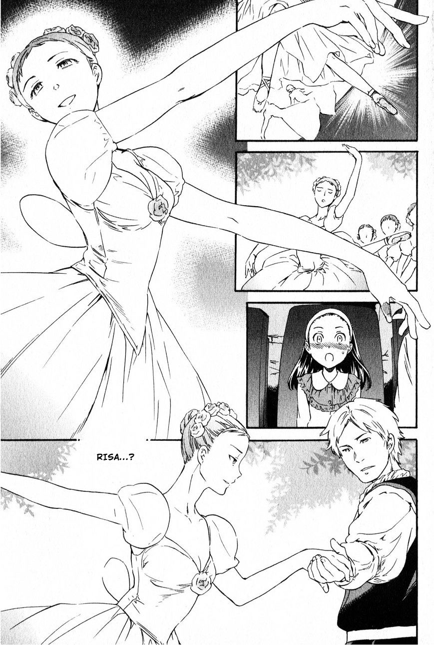 Kenrantaru Grande Scène Vol. 1 Ch. 1 第9页