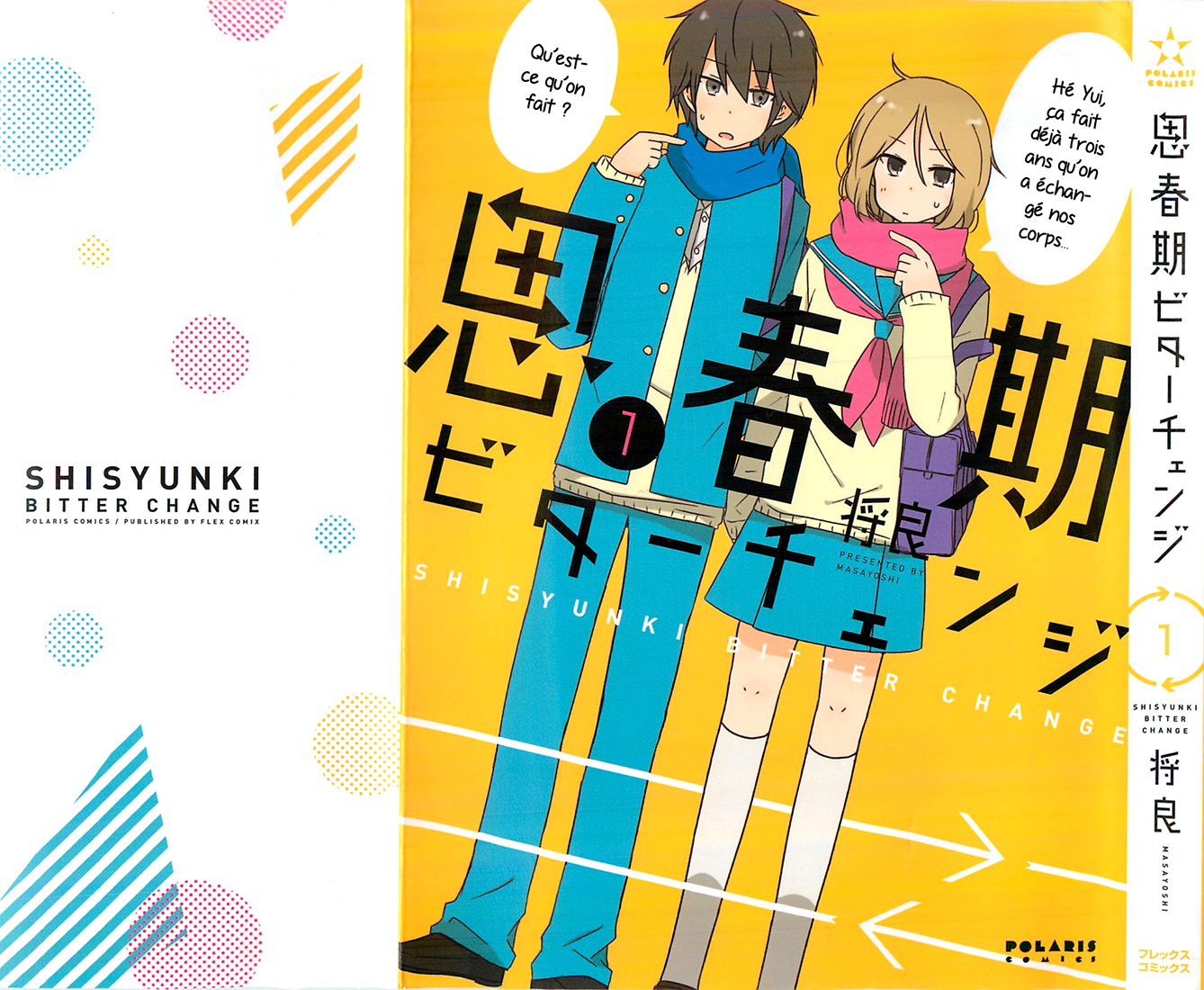 Shishunki Bitter Change Changement 第2页