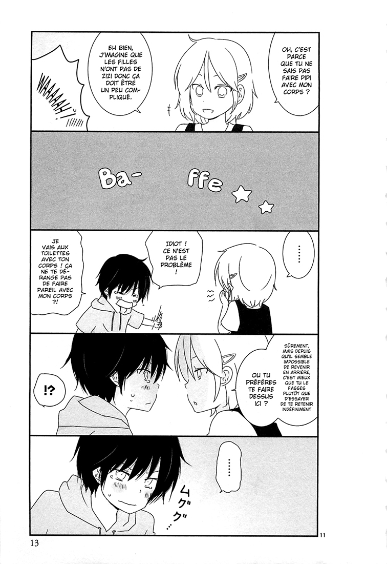Shishunki Bitter Change Changement 第17页