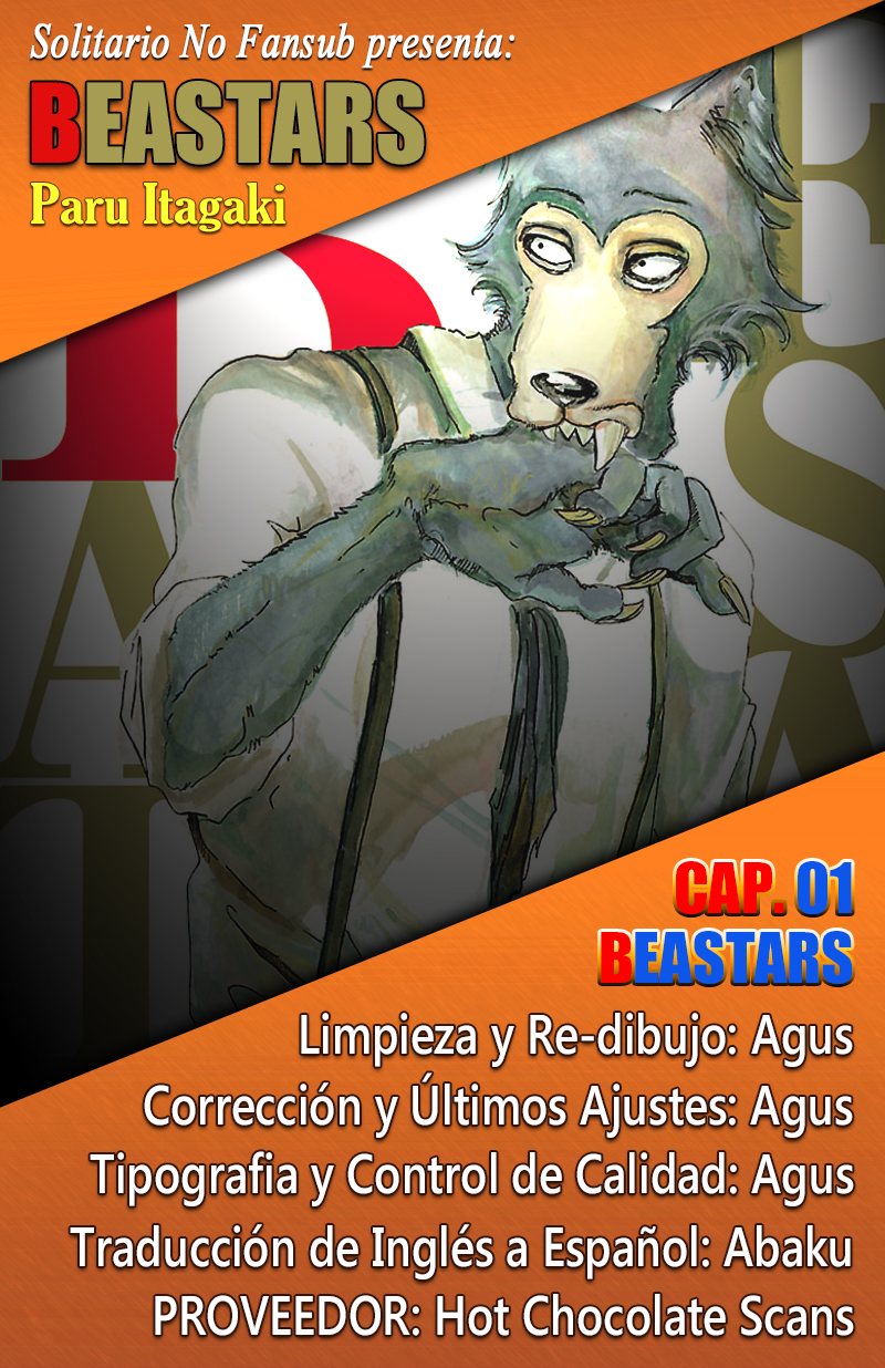BEASTARS Vol. 1 Ch. 1 第1页