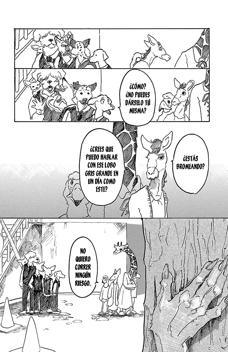 BEASTARS Vol. 1 Ch. 1 第20页