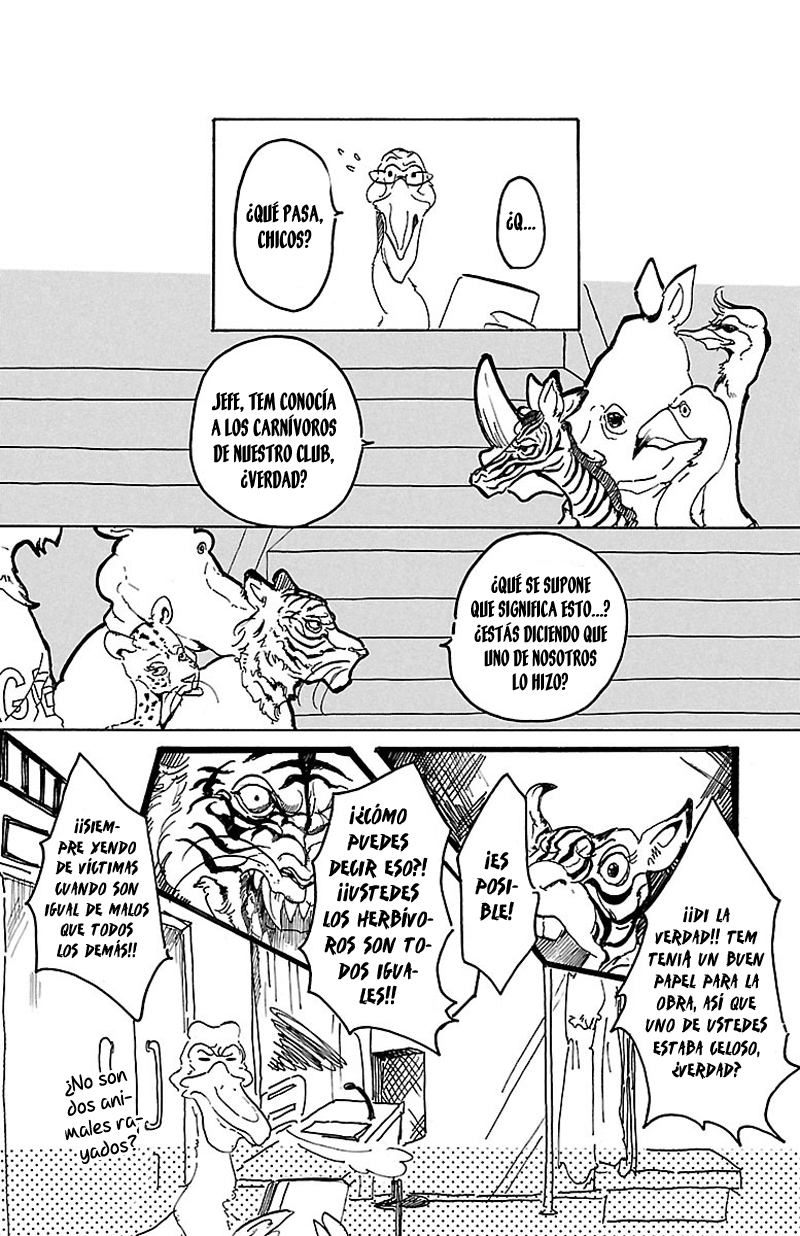 BEASTARS Vol. 1 Ch. 1 第24页