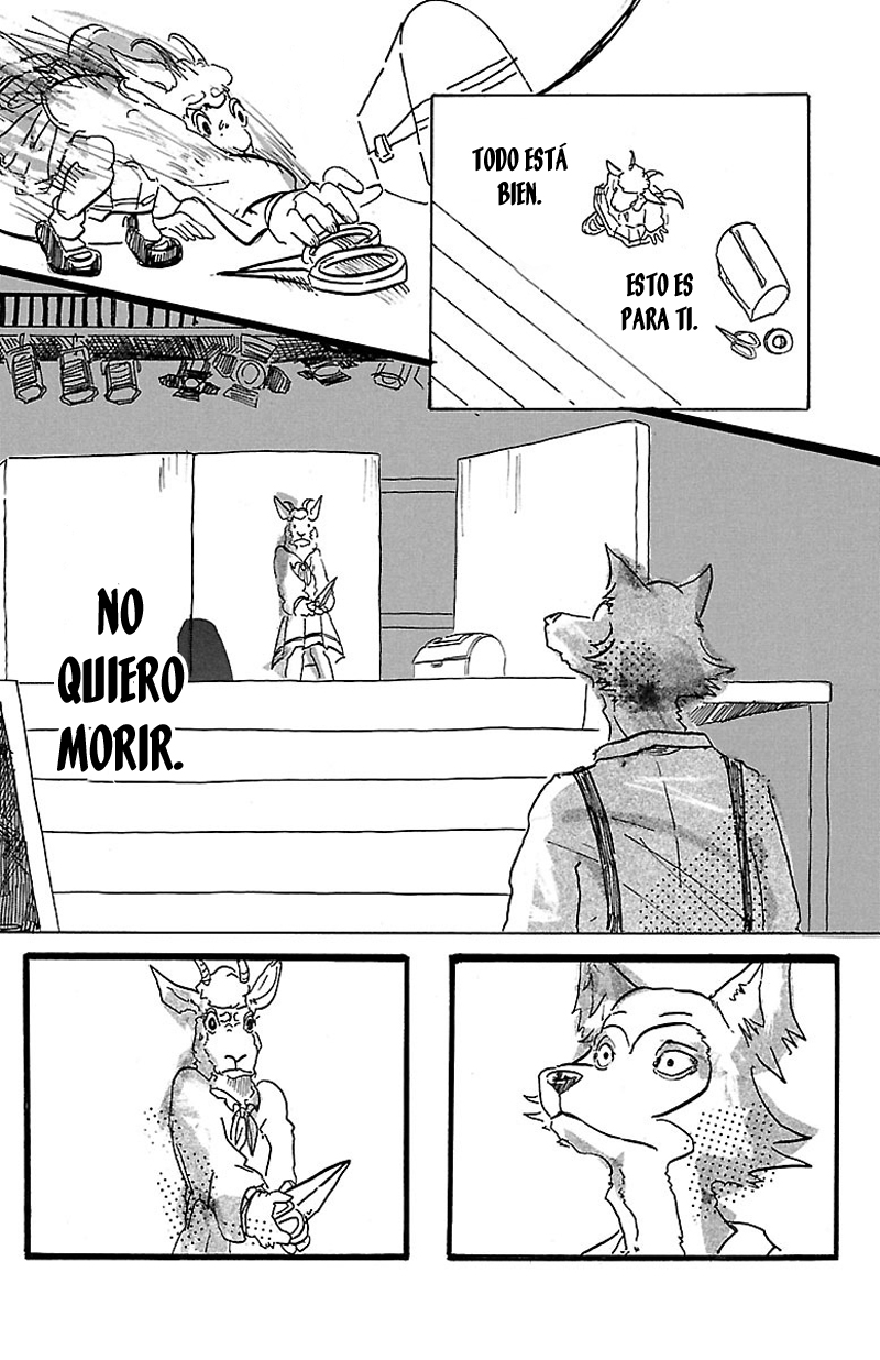 BEASTARS Vol. 1 Ch. 1 第44页