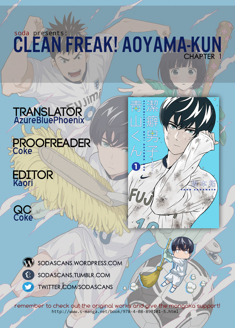 Keppeki Danshi! Aoyama-kun 第2页