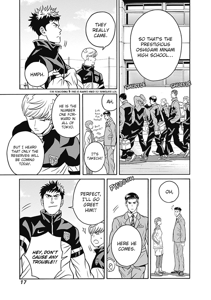 Keppeki Danshi! Aoyama-kun Vol. 1 Ch. 1 第19页