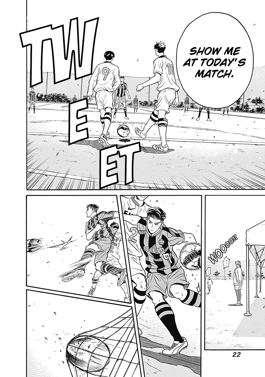 Keppeki Danshi! Aoyama-kun Vol. 1 Ch. 1 第24页