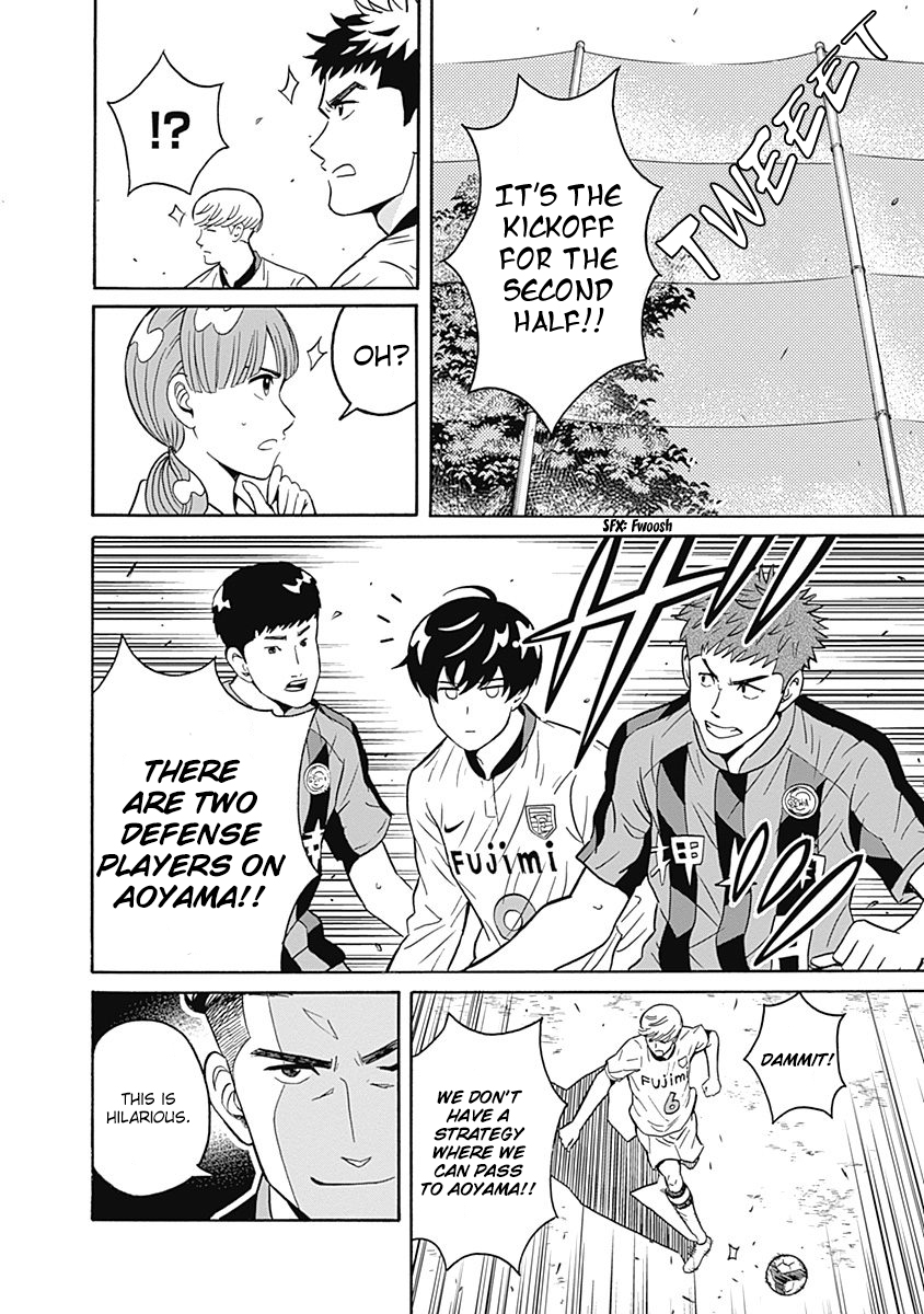 Keppeki Danshi! Aoyama-kun Vol. 1 Ch. 1 第36页