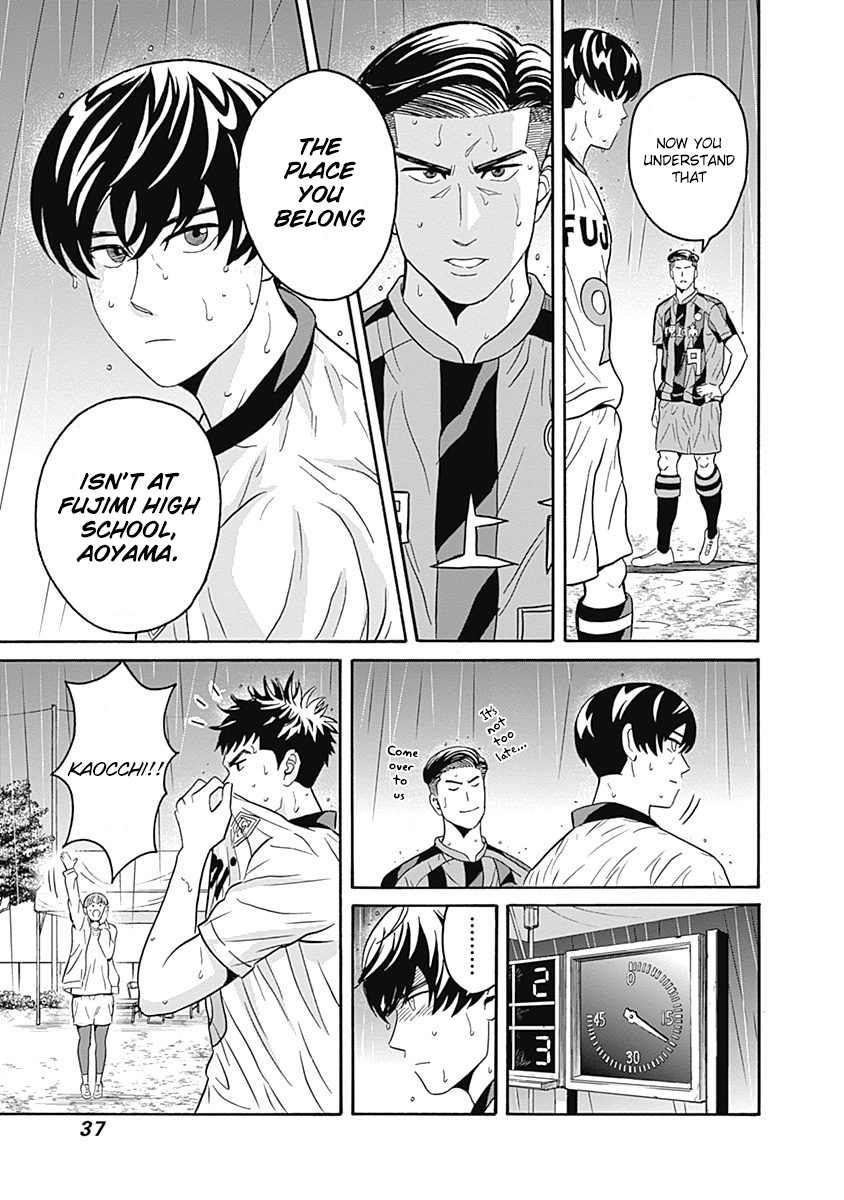 Keppeki Danshi! Aoyama-kun Vol. 1 Ch. 1 第39页