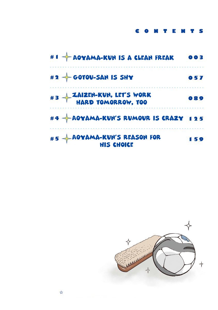 Keppeki Danshi! Aoyama-kun 第5页