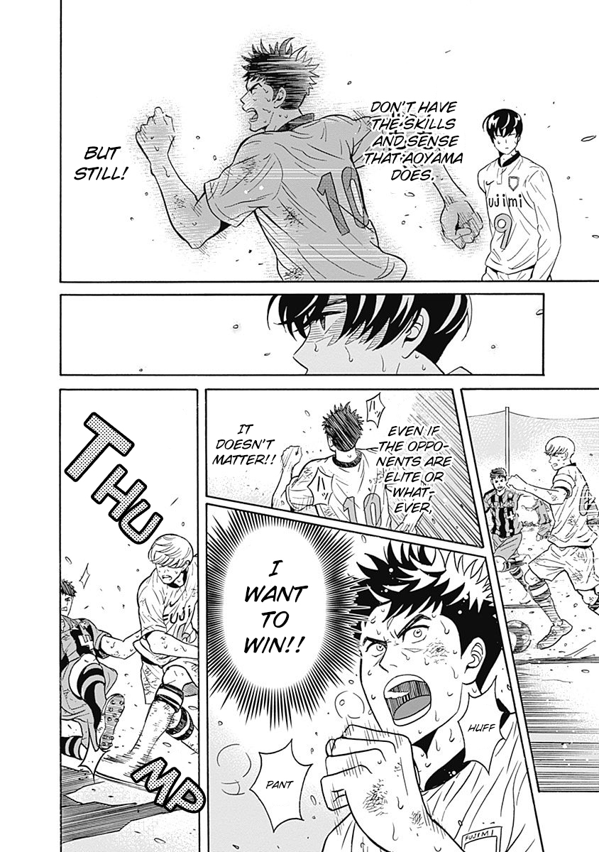 Keppeki Danshi! Aoyama-kun Vol. 1 Ch. 1 第44页